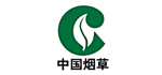 中(zhōng)國(guó)煙草(cǎo)