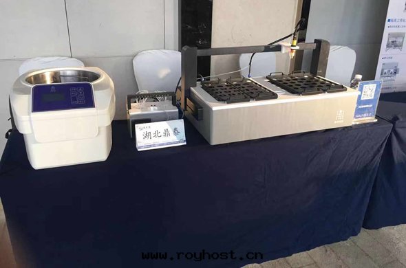 鼎泰參與(yǔ)“儀商汇”儀器渠道峰(fēng)会(huì)南(nán)昌站