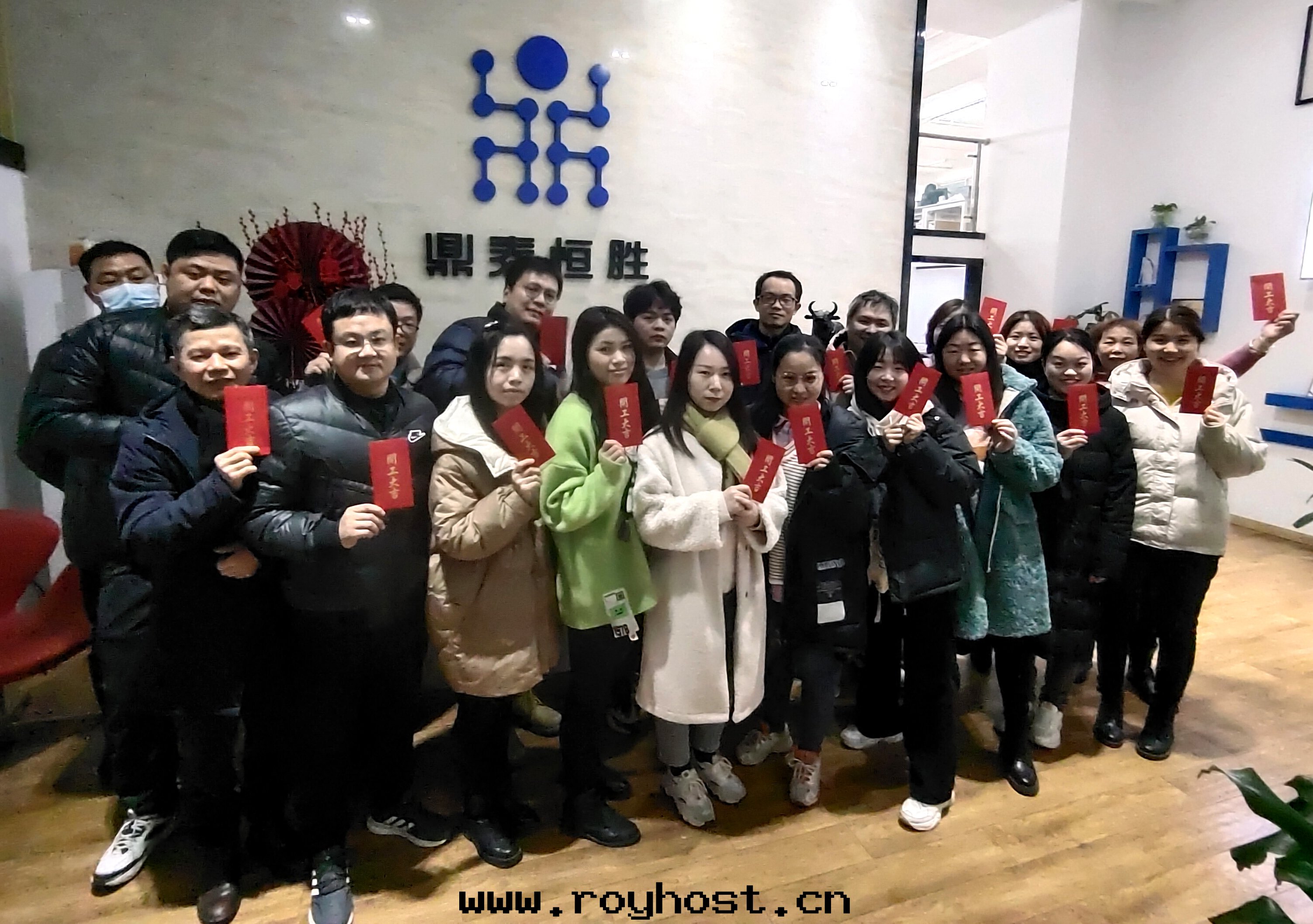 鼎泰恒勝2022年(nián)開(kāi)工大(dà)吉